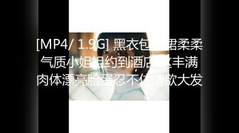 《青春无敌?极品萌妹》B站很火舞蹈区双马尾可爱美少女【果儿】高价定制，调皮卡哇伊奶牛装居家慢脱裸舞俏皮惹人爱2K原版