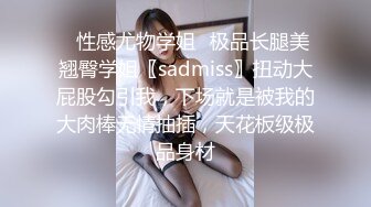 大奶人妻你会的真多 舒服死了 吃下去 身材丰腴被操的很舒坦