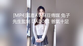 街頭起丘比特_尬上羞恥人妻_痴女覺醒痙攣抽插快感麻豆-苡若（蜜桃雷梦娜）