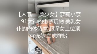 老婆终于让我拍了