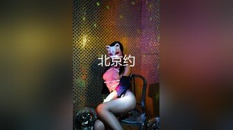 成都90后少妇