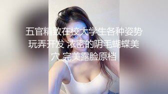 [MP4]天美传媒TMW-055 两对小夫妻一起旅行 半夜起来干朋友的漂亮老婆