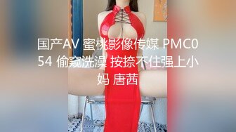 推油【盘医生】正宗少妇在店里偷拍客户全身精油推拿+跳弹~！真实刺激，偷拍良家 (4)