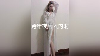 77qiqi 长相清纯甜美身姿苗条动人的美女 浅色内衣搭配性感诱人原色丝袜[90P/780M]