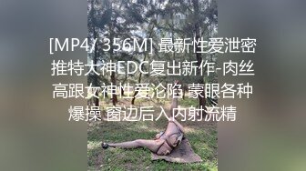 苗条骚气少妇驾车户外车震啪啪 车后座69互舔上位后入多姿势啪啪 很是诱惑喜欢不要错过