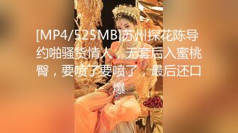 poiqueen 厕所诱惑 萌系女友 夜店口爆 翘臀学生