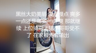 [MP4/ 426M] 巨乳美少妇还没有开始逼逼就湿漉漉的，露脸交啪啪，操的小脸通红