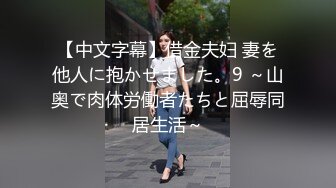 小性奴给我拍视频自慰 嫩不嫩自己看