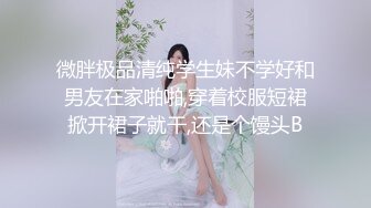 原创认证 一枚出轨的小骚货