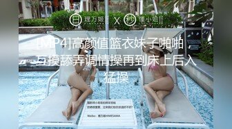 体态丰腴 婀娜妩媚的熟女气息弥漫着整个屏幕 真的是撩人心弦 勾人于无形2V[151P/1.64G]