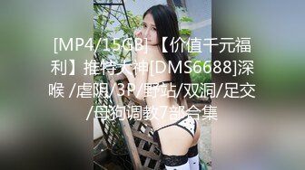 91KCM-107 晨曦 兽欲老总爆操蜜臀女秘书 91制片厂