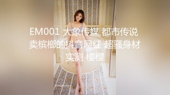 [MP4]丰满白皙美少妇大黑牛自慰和炮友啪啪，69舔逼口交骑乘后入大屁股，操的呻吟连连非常诱人