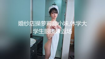 [MP4/ 1.93G]&nbsp;&nbsp;身材一流大波浪美妞！撩下包臀裙磨蹭奶子，掰开紧致小穴，主动骑乘抽插，操的大奶子晃动