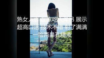 ?扣扣传媒? QQOG011 极品白虎萝莉天花板 ▌粉色情人▌OL御姐沦为主人玩物 爆裂黑丝直顶花蕊 女上位榨汁抽射