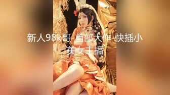 被女同上了的人妻们2 BEST4小时