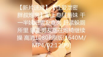 极品新人女神【新郁郁的兔兔】知性妩媚结合，小骚货的眼神谁能扛得住，身姿曼妙