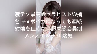 【超人气❤️少女】萝莉小奈❤️ 91大神专属小母狗玩物 体育服学生妹的极品嫩穴 AV棒玩嗨了肉棒接着肏 白浆泛滥爆射