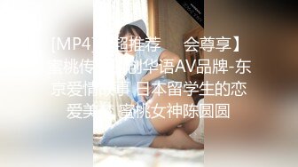 私房最新售价110元作品❤️超市尾随CD极品无内美女！屁股坐镜头！BB毛刮的很干净