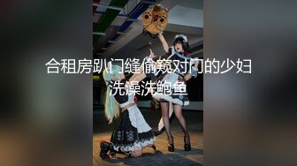 欺骗女友 让陌生人啪啪 【Trick Your GF】绿帽淫妻 3P系列合集【30V】 (4)