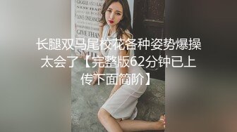 狂干女神级少妇姐妹，第一段！