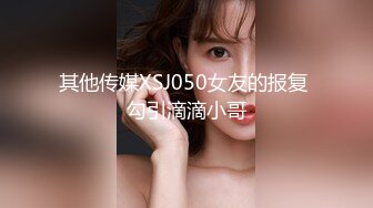 新人，2023年度最嫩幼齿萝莉妹妹，【喝醉蜗牛】一周8小时精华合集，撒尿自慰