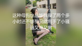 ，最后射出一滩浓浓的小蝌蚪，它们自由了，祝福你们水里碰到个好女孩钻进去