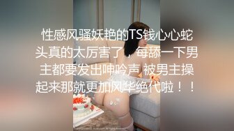 视界传媒 QDYP008 制服少女约啪啪 张雅婷(小捷)