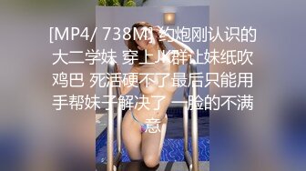 0771前些天的调教花絮，没记起放字条