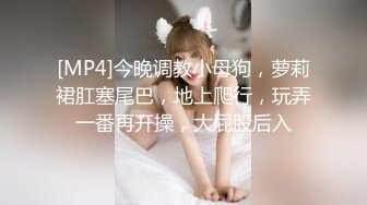 高颜值女神级温柔小姐姐，声音甜美自己用手满足自己