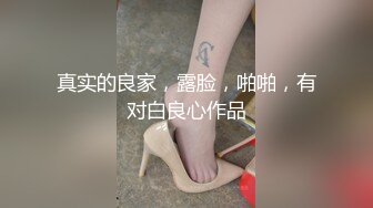 【AI换脸视频】林允儿[Yoona]按摩风俗中出