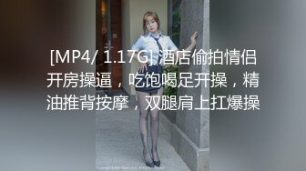 粗壮大鸡巴狂插女秘书的淫穴-野战-多人-瑜伽