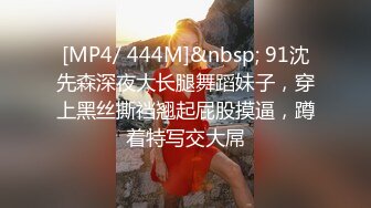 文身麻豆女优又一力作探究人类最本能的力量MD0095