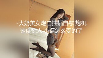 一袭黑丝长裙美女约到酒店配合销魂技术不错大长腿