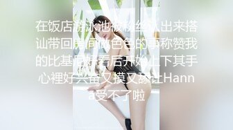 [MP4/ 406M] 大奶美眉吃鸡啪啪 在卫生间被小男友无套输出 操的很舒坦