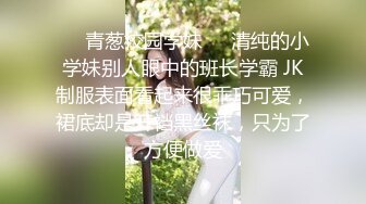 甜美LO娘与金主巴巴日常生活~【完整版37分钟已上传下面简阶】