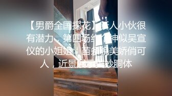 [MP4/ 267M]&nbsp;&nbsp;超顶极品风骚推特网红美少女喵酱抖音风激情艳舞 古装风粉乳美穴偏偏起舞再现青楼花魁