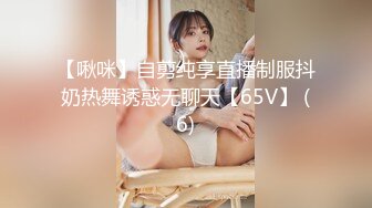 性感伪娘，随地大小便，服了，公交车上怎么有个变态啊？没人管吗？