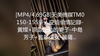 [MP4]草莓小喵喵大屁股少妇居家激情啪啪，口交舔弄拨开内裤特写后入肥臀