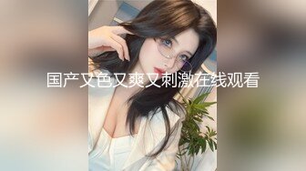 抖音风露脸反差婊  裸舞卡点自慰反差合集【1000 v】 (335)