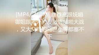 小仙女小姐姐清纯女神〖樱空桃桃〗护士姐姐的特殊治疗-足交 白皙性感玉足 若隐若现的美穴 你能坚持几分钟呢