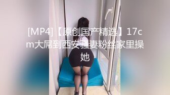 红衣少妇驾车户外和炮友啪啪 脱掉衣服地上后入骑乘抽插