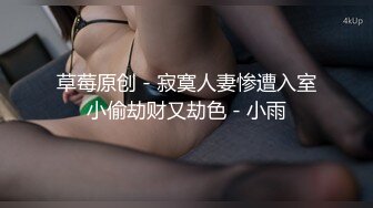 ［原创］附近约的少妇到酒店啪啪下