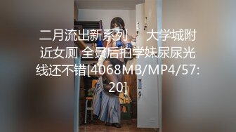 [MP4]STP28813 ?91制片厂? 91TCM005 超人气鲜嫩白虎嫩模 ▌斑比▌可以不可以放进去一下 1 滑嫩蜜穴兽欲爆发 怒顶宫口颤挛激射 VIP0600