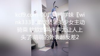 潮喷淫娃御姐〖小水水〗✨公司高管女神私下是供老板随时使用的泄欲工具，性感包臀裙高跟黑丝美腿，被干娇喘