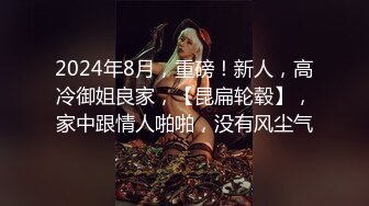 ❤️❤️170CM气质美御姐，黑丝大长腿，喜欢吃屌的小骚货，趴在椅子上后入，大白美臀，爆草肥穴爽翻