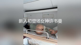 推荐【蔷薇睡不够】眼镜骚妇，9小时全裸掰逼揉逼，全程露脸乖巧听话脱光光，掰逼科普插哪里最舒服 (2)