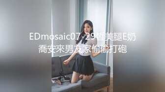 赤峰胖妹后入，叫的动听