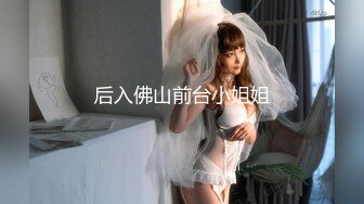 [MP4]骚女技师和炮友展示抓龙筋全套服务，衬衣短裙按摩撸屌，乳夹用屁股磨花样多，大屁股主动套弄，后入大力猛操