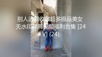 91开头验证。极品口交，望加精