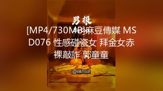 360酒店摄像头偷拍-纹身猛男狠草东北骚娘们尖叫呻吟